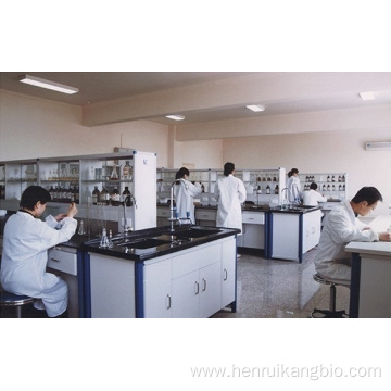 Factory price Glatiramer Acetate ingredients powder for sale